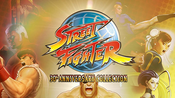 街头霸王 30周年收藏版 Street Fighter™ 30th Anniversary Collection