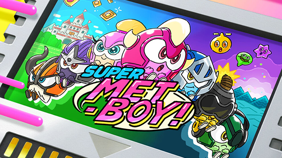 超级碰面男孩/SUPER METBOY!