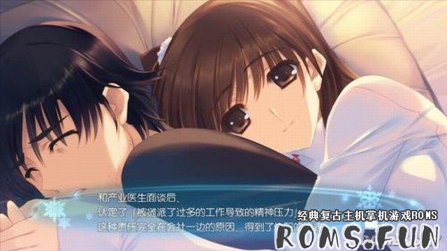 PS3 白色相簿2：幸福的对面[日版][完全汉化V1]_PS3_ROMS.FUN_ROMS乐园