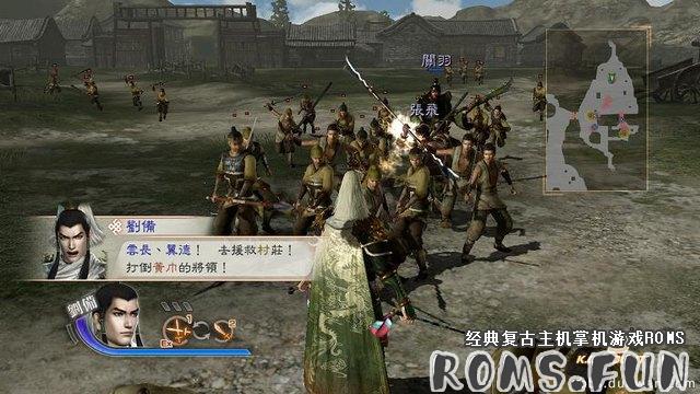 PS3 真三国无双6：猛将传中文版_PS3_ROMS.FUN_ROMS乐园