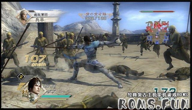 Ps3 真三国无双5 亚版中文 Ps3 Roms Fun Roms乐园