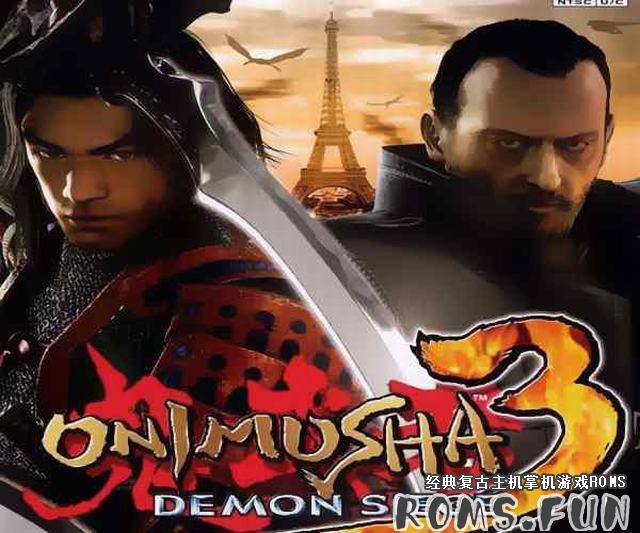 PS2 鬼武者3(Demon Siege) 美版_PS2_ROMS.FUN_ROMS乐园