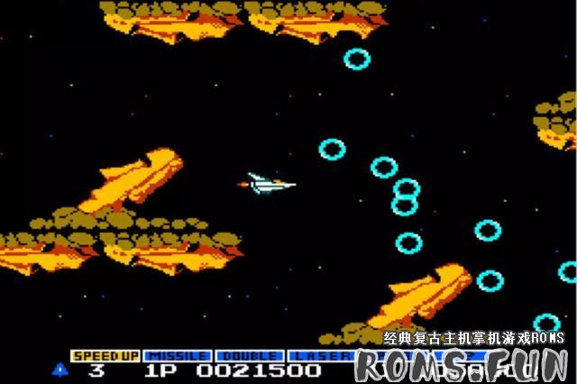 图片[3]-NS 街机博物馆：对战！宇宙巡航机 Arcade Archives VS. GRADIUS 英文版NPS下载-美淘游戏