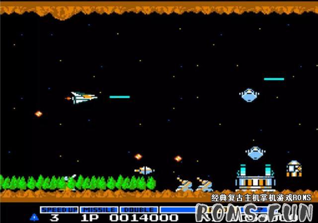 图片[2]-NS 街机博物馆：对战！宇宙巡航机 Arcade Archives VS. GRADIUS 英文版NPS下载-美淘游戏