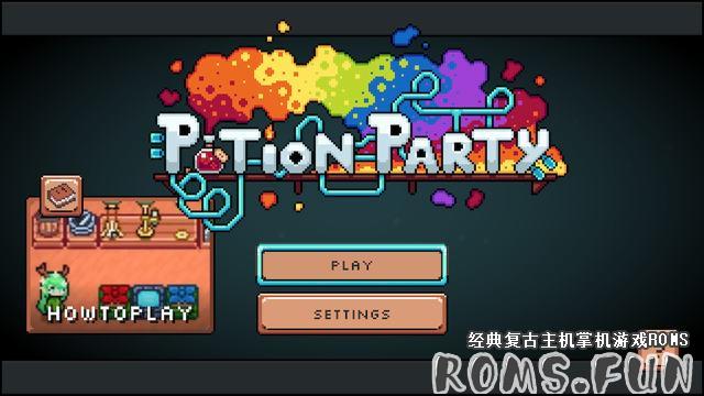 图片[4]-NS 药水欢乐趴/Potion Party XCI下载-美淘游戏