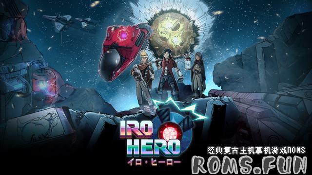 图片[2]-NS 伊罗英雄 Iro Hero V1.02 XCI整合下载-美淘游戏