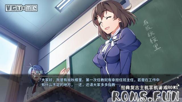 图片[2]-NS 灰色：幻影扳机 1&2合集 Grisaia Phantom Trigger01 & 02【NSP】中文版-美淘游戏