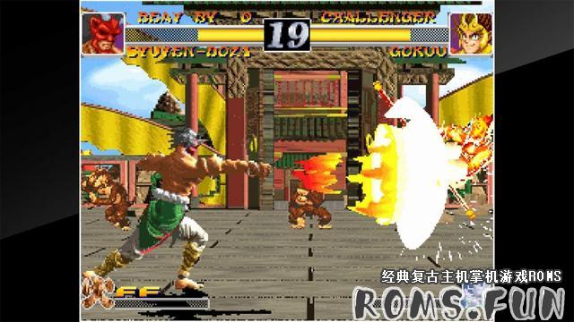 图片[2]-NS 神凰拳 ACA NEOGEO RAGNAGARD 英文版【NSP】下载-美淘游戏