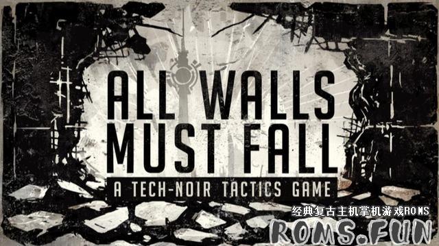 图片[2]-NS 天下无墙 All Walls Must Fall-美淘游戏