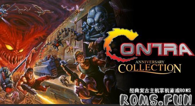 图片[2]-NS 魂斗罗周年合集 Contra Anniversary Collection-美淘游戏