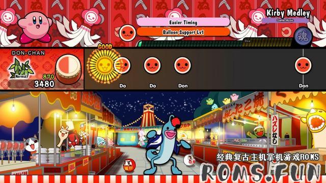 图片[4]-NS 太鼓达人 Taiko no Tatsujin: Drum'n'Fun!-美淘游戏