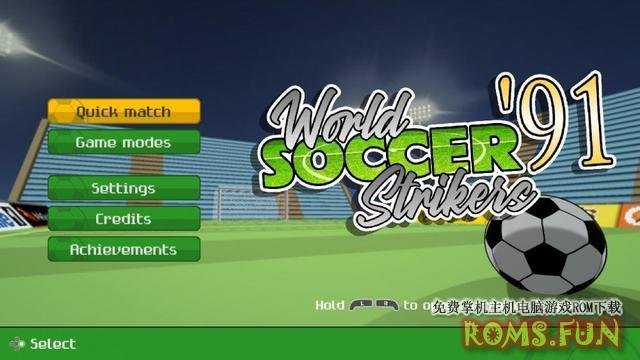 图片[2]-NS 世界足球前锋91 World Soccer Strikers 91-美淘游戏