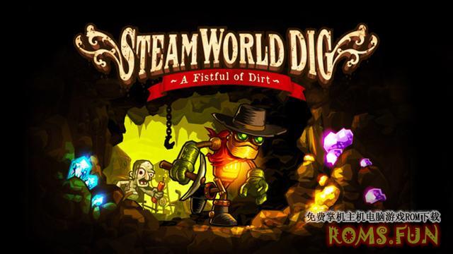 图片[4]-NS 蒸汽世界挖掘 SteamWorld Dig 中文-美淘游戏