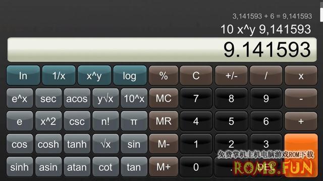 图片[2]-NS 计算器/Calculator-美淘游戏