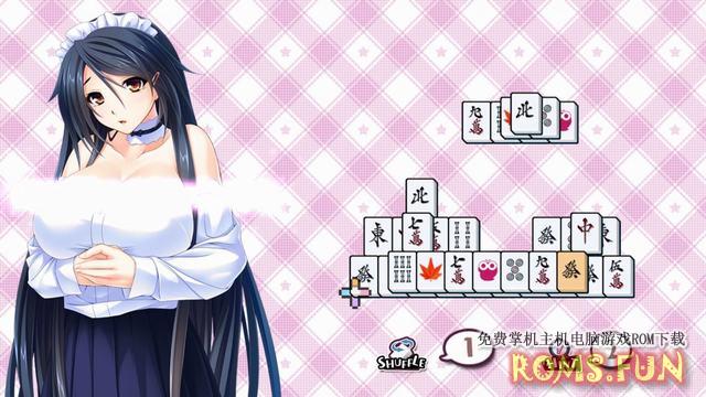 图片[4]-NS 美味美女麻将牌 Delicious! Pretty Girls Mahjong Solitaire-美淘游戏