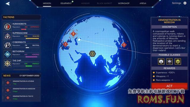 图片[3]-NS 机甲核心 中文 Robothorium-美淘游戏