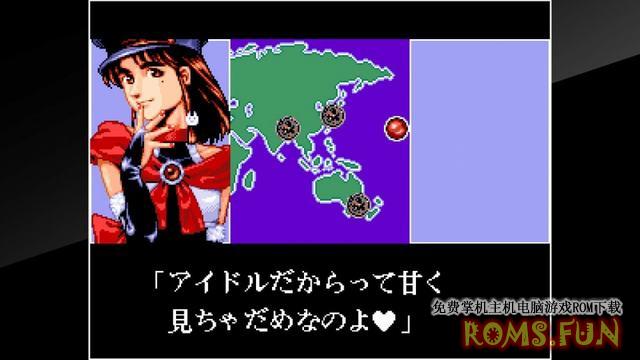 图片[4]-NS 四国战机2 ACA NEOGEO AERO FIGHTERS 2-美淘游戏