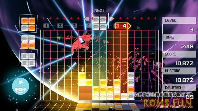 图片[2]-NS 音乐方块 重制版 LUMINES REMASTERED-美淘游戏