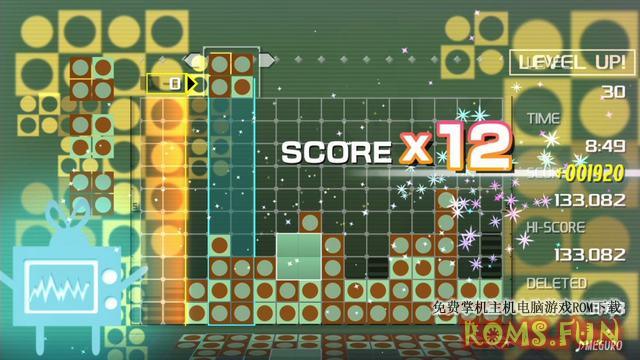 图片[4]-NS 音乐方块 重制版 LUMINES REMASTERED-美淘游戏