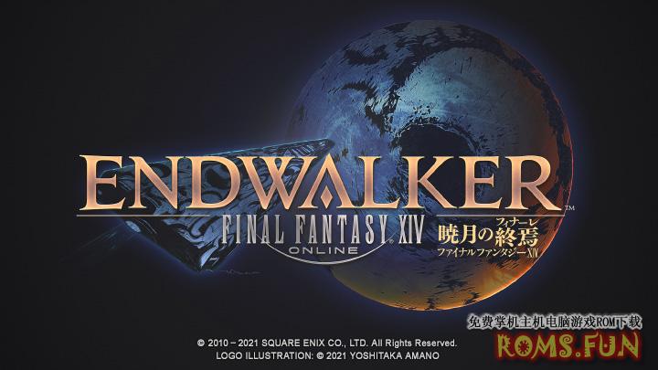 再送14天免费游玩《FF14》暂停试玩版新用户注册 6.01