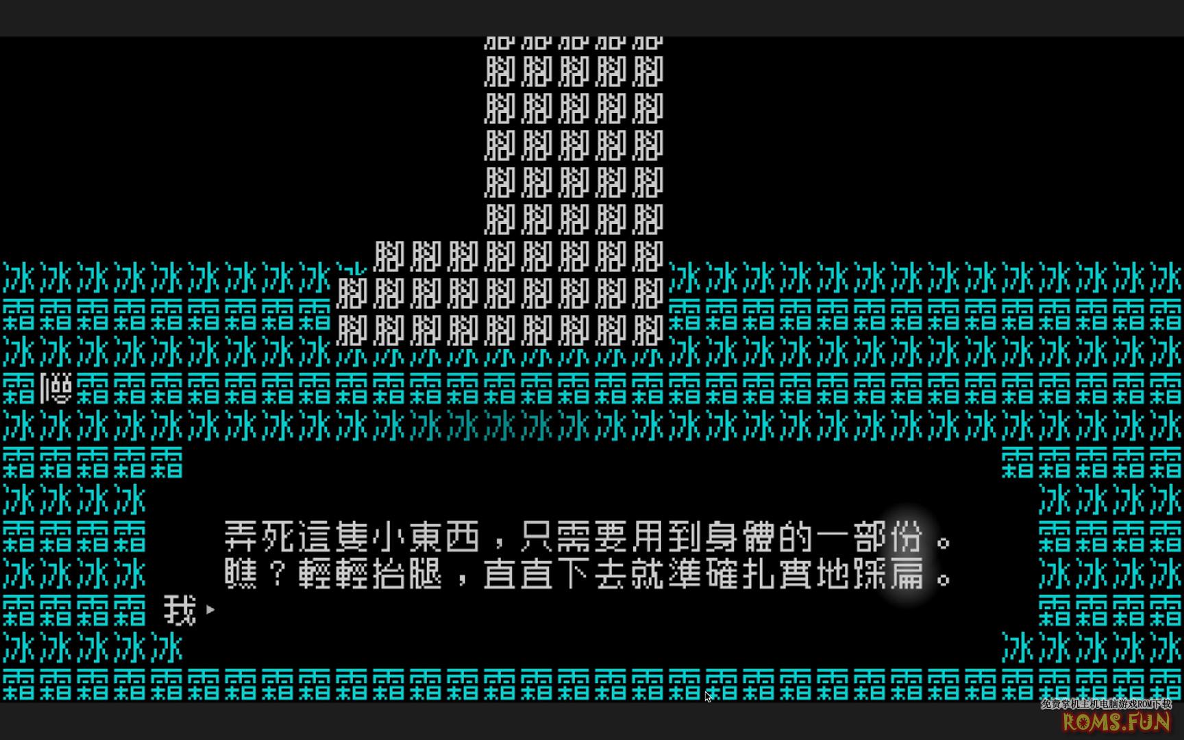 《文字游戏》2022年1月21日正式上线PC以及Mac平台