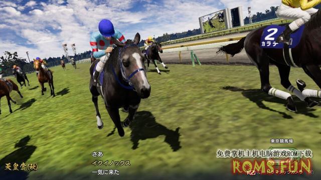 NS 赛马大亨10 Winning Post 10 V1.0.2+40DLCs[NSP]_SWITCH_ROMS