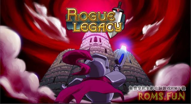 图片[2]-PSV 盗贼遗产 Rogue Legacy汉化中文版-美淘游戏