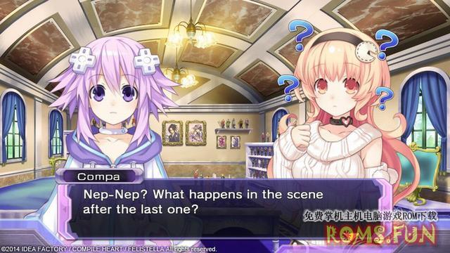 图片[4]-PSV 超次次元游戏：海王星 重生 1（Hyperdimension Neptunia Re;Birth1）中文-美淘游戏