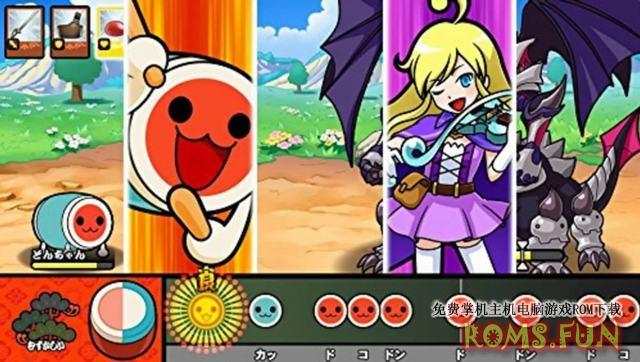 图片[2]-PSV 太鼓达人（Taiko no Tatsujin）港版中文-美淘游戏