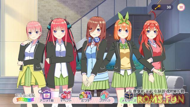 NS 五等分の花嫁ごとぱずストーリーThe Quintessential Quintuplets