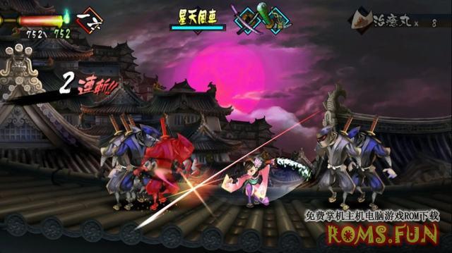 图片[2]-WII 胧村正：妖刀传（Muramasa: The Demon Blade）汉化中文版-美淘游戏